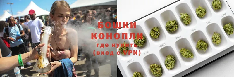 где можно купить   Дюртюли  Конопля Bruce Banner 